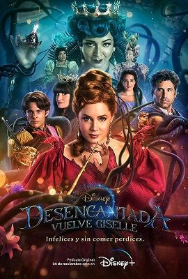 Desencantada HD 720p