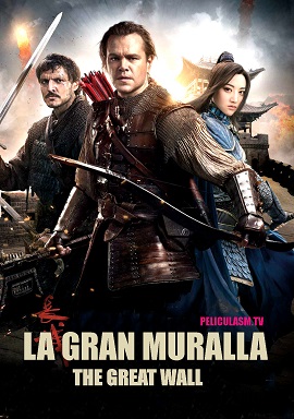 La Gran Muralla