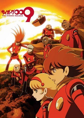 Cyborg_009